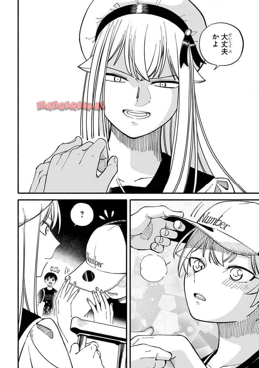 P118