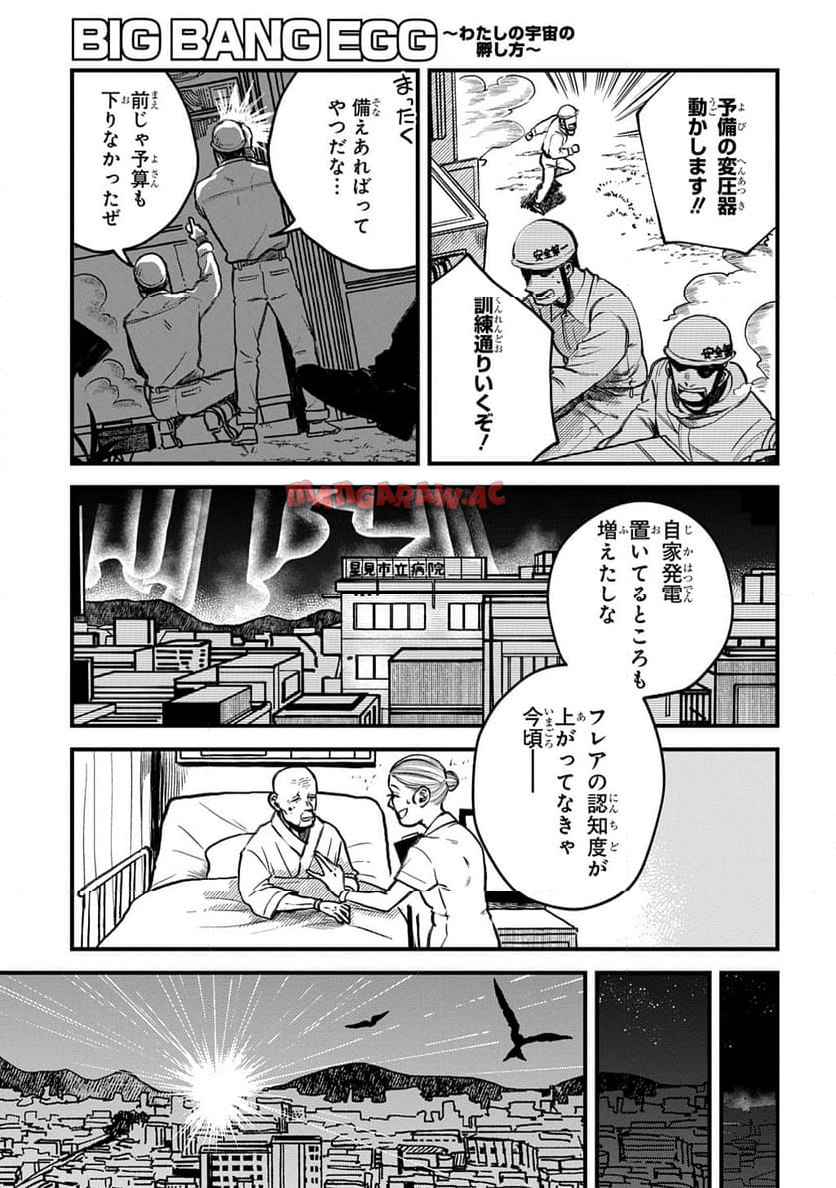 P135