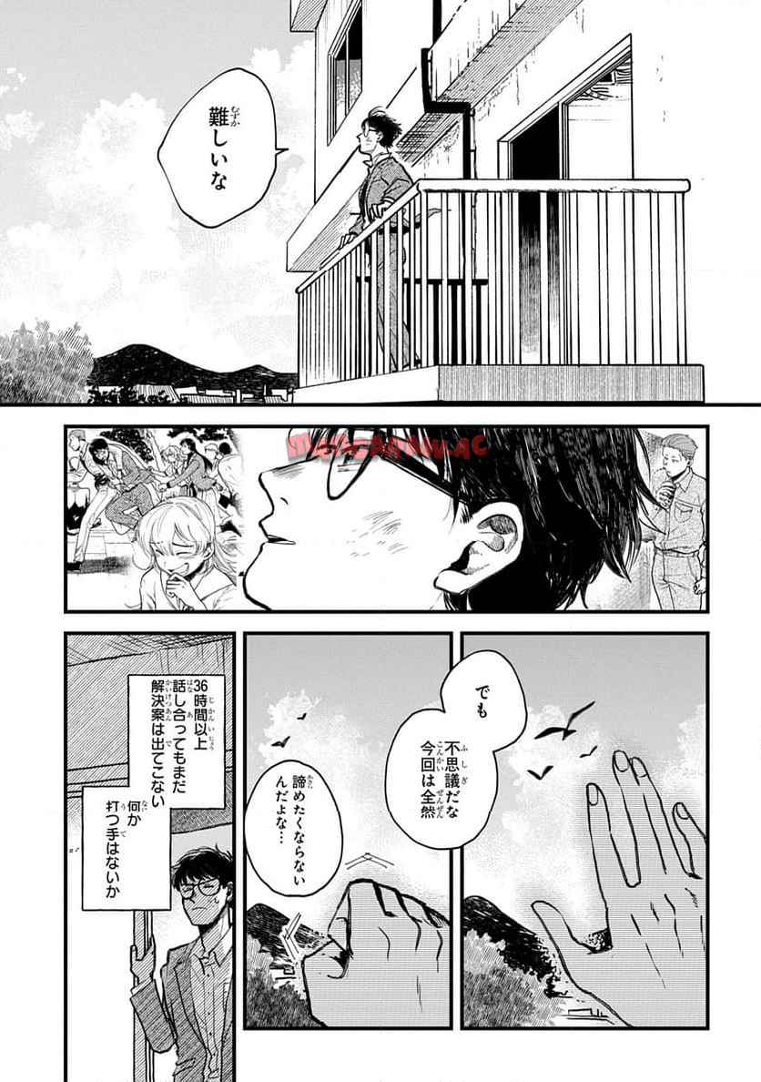 P157