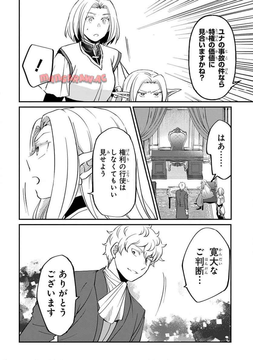 P178