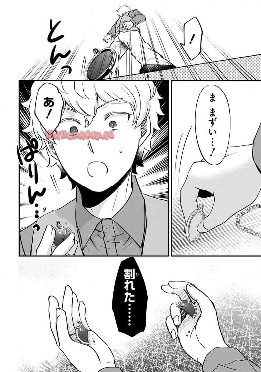 P188