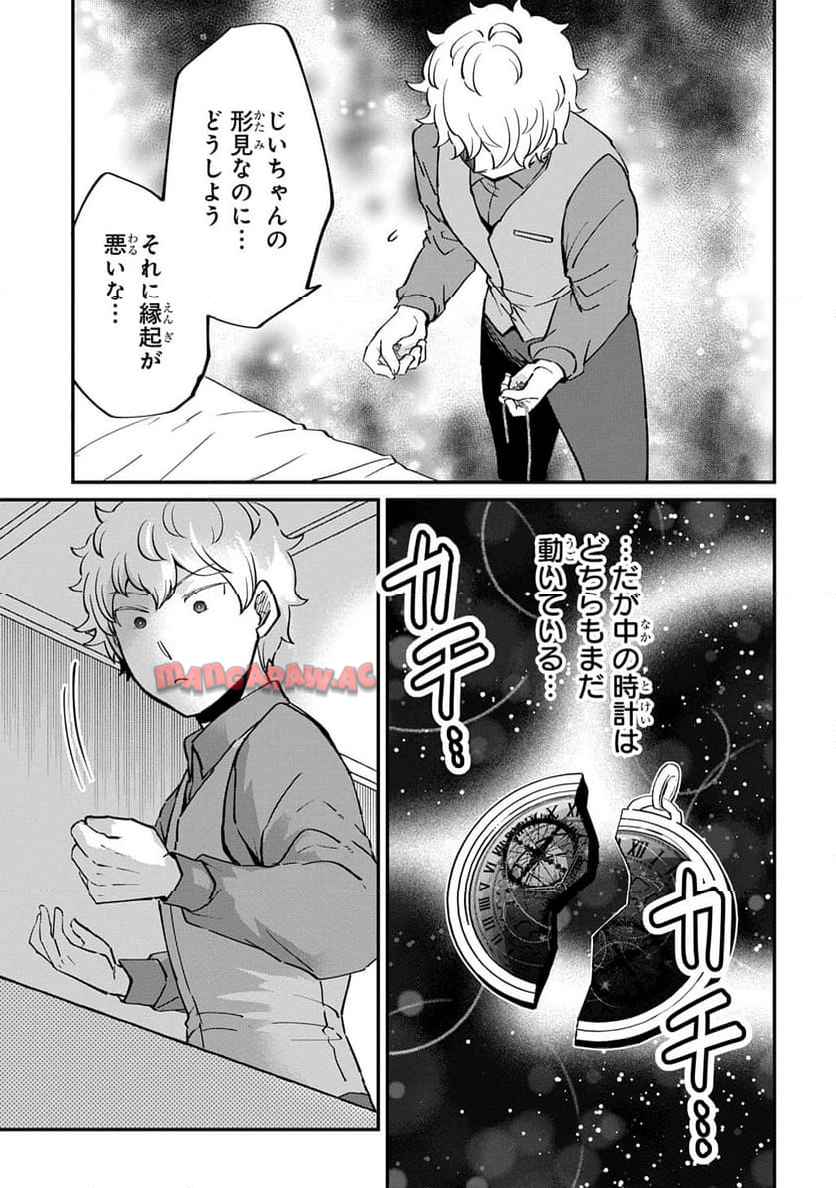 P189