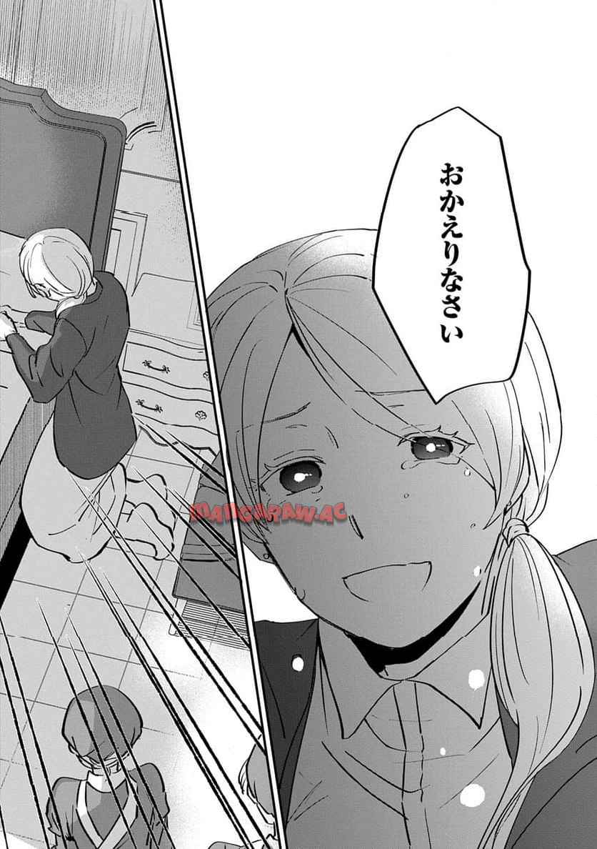P210