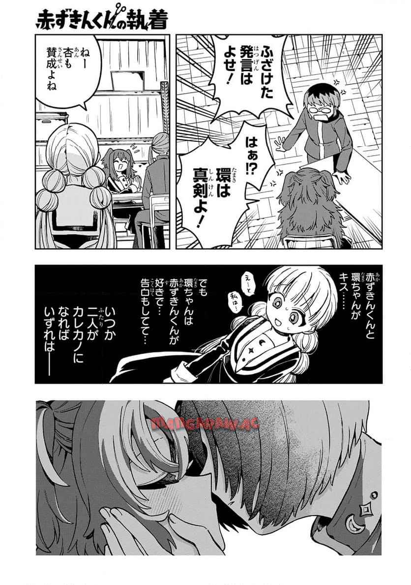 P219