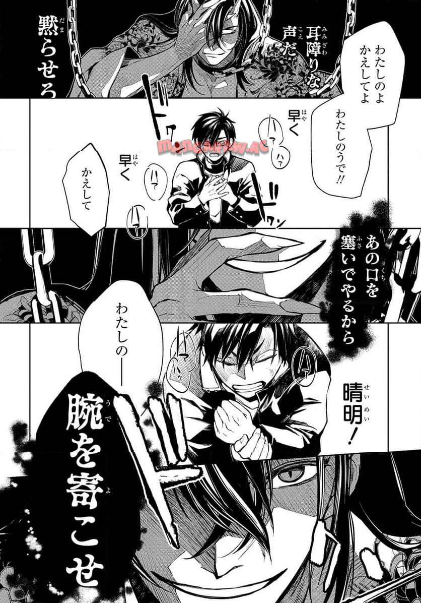 P256