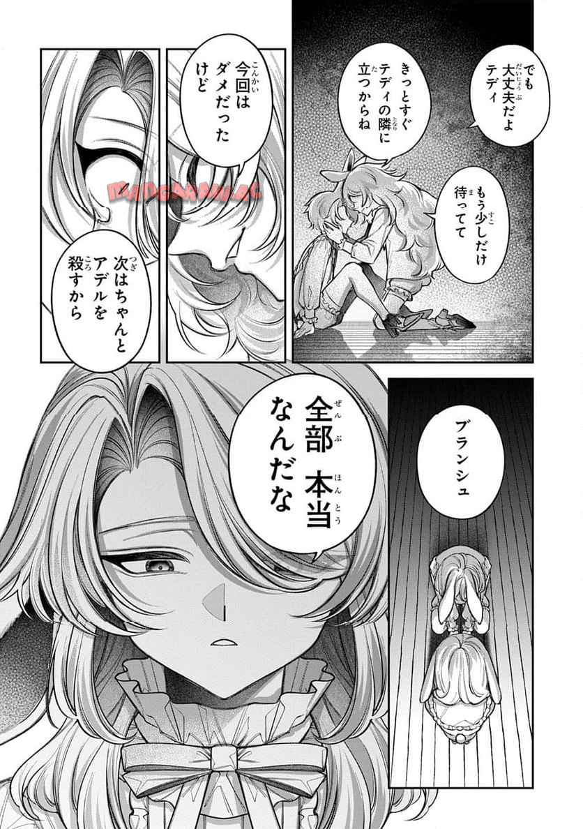 P36