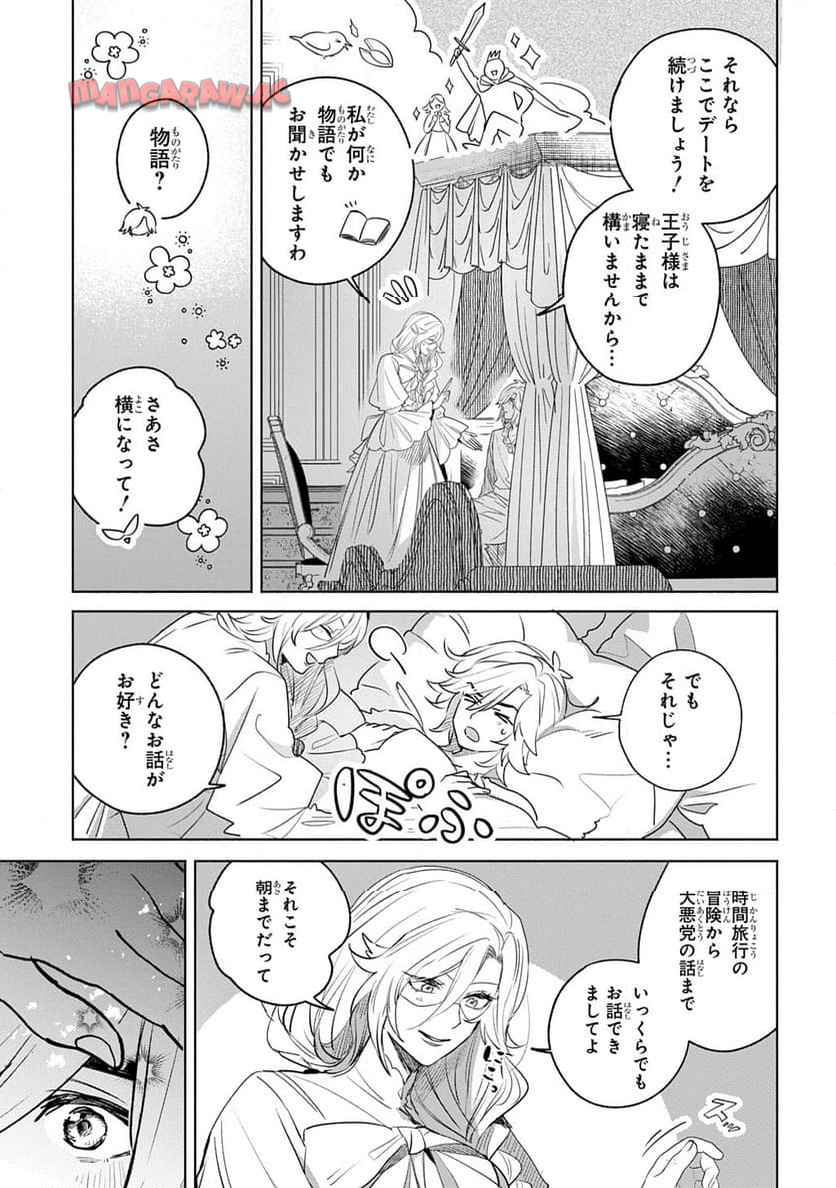 P81