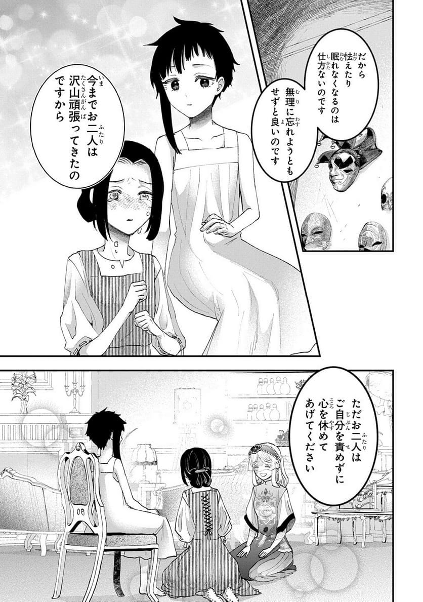P107