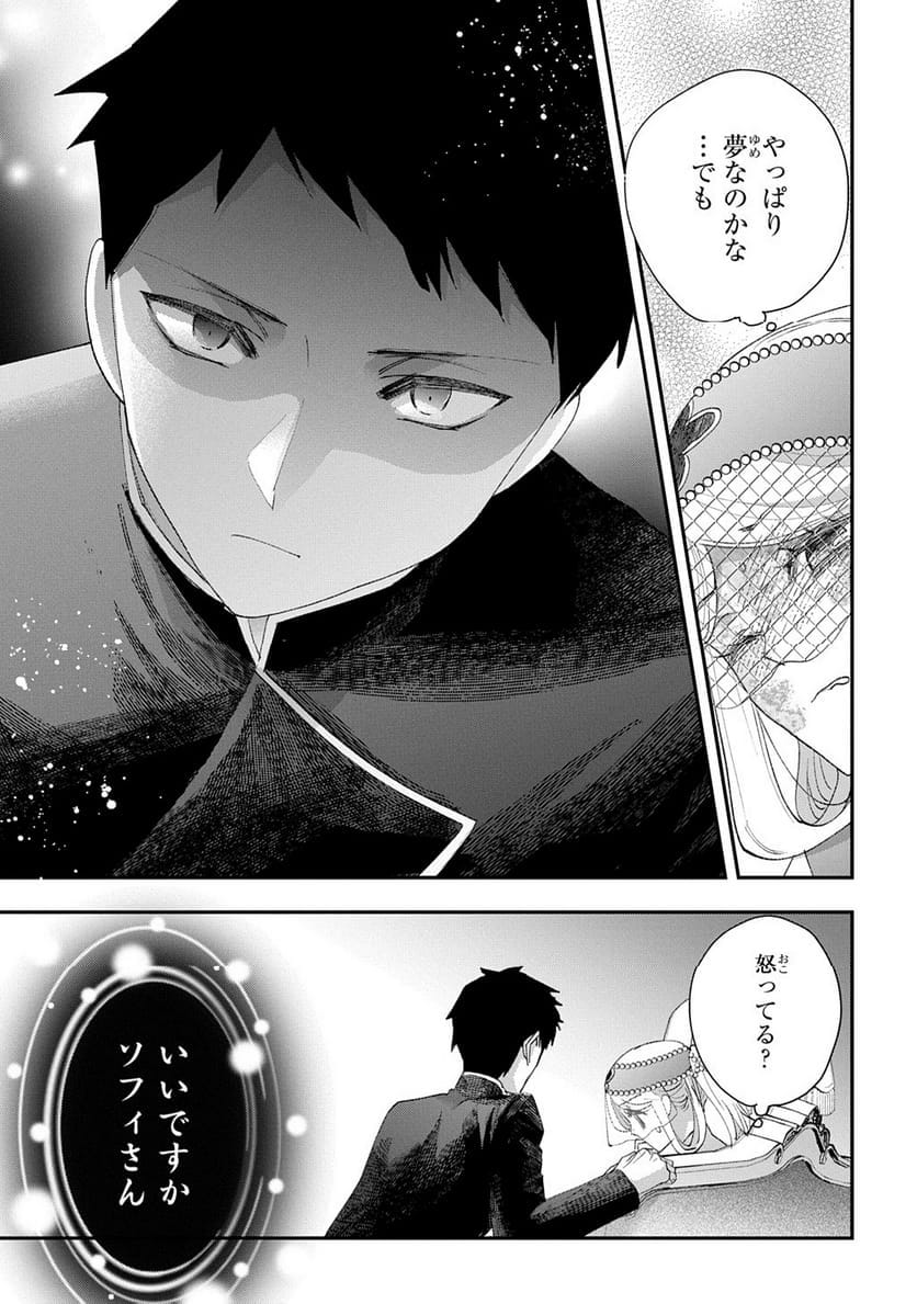 P117