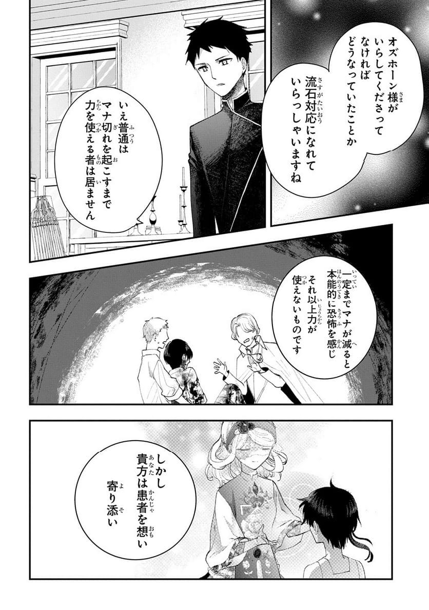 P132
