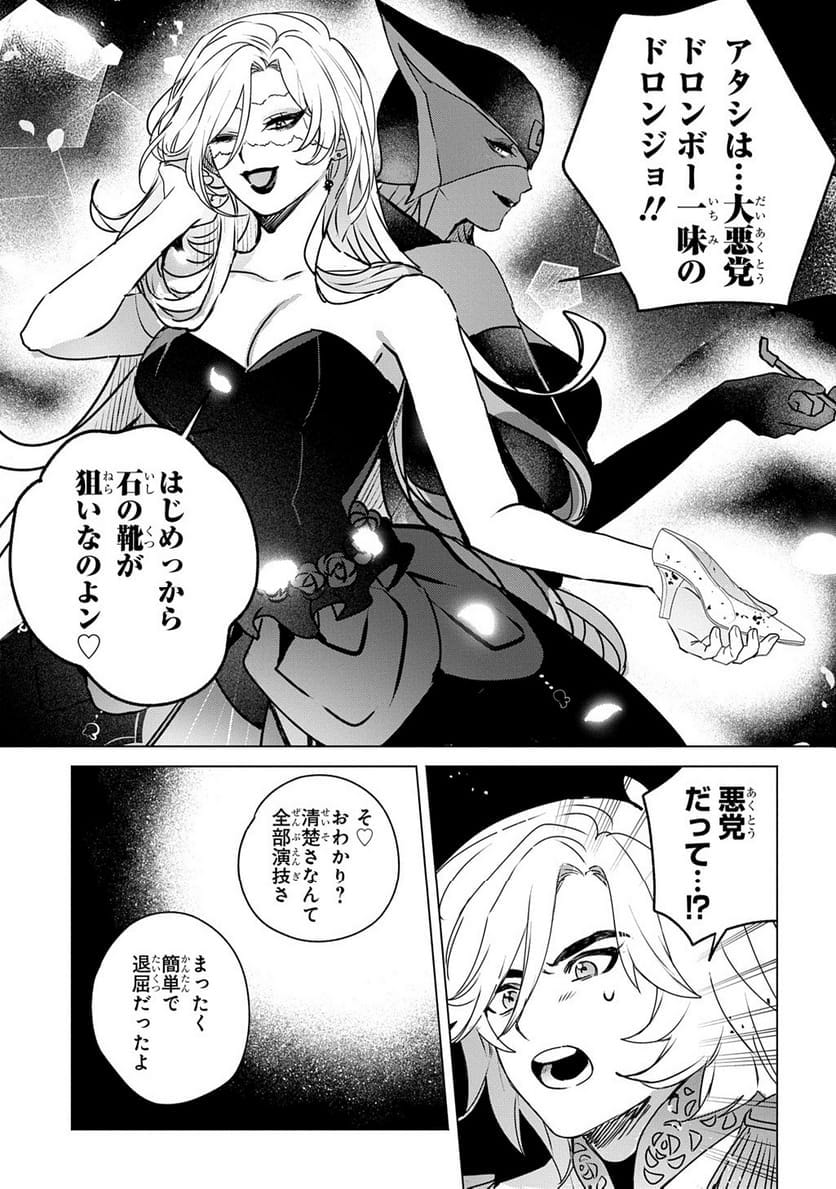 P151