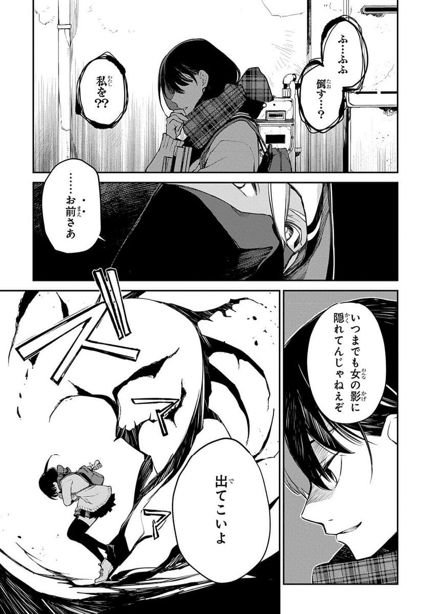 P167