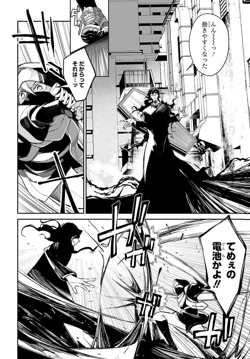 P172