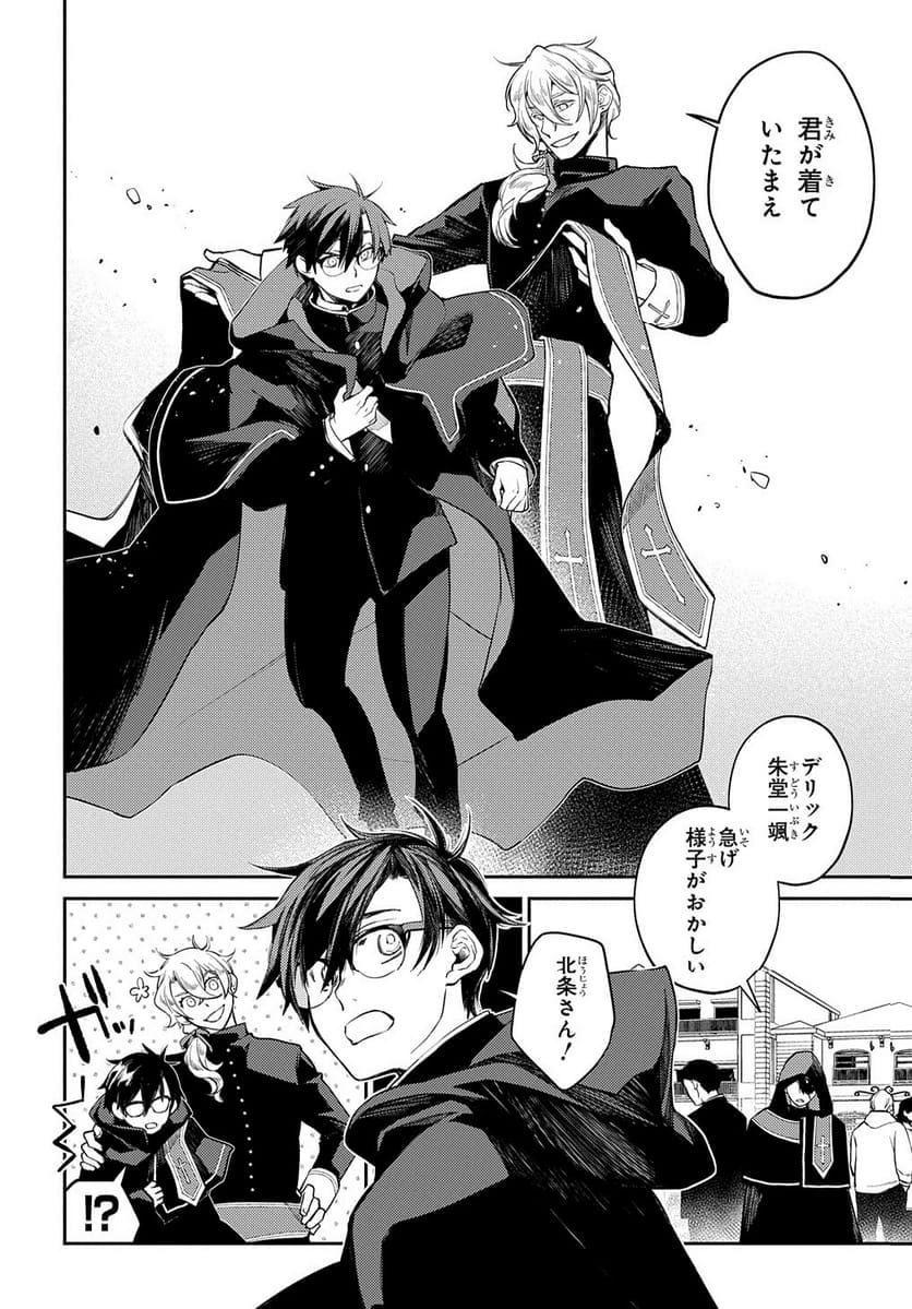 P182