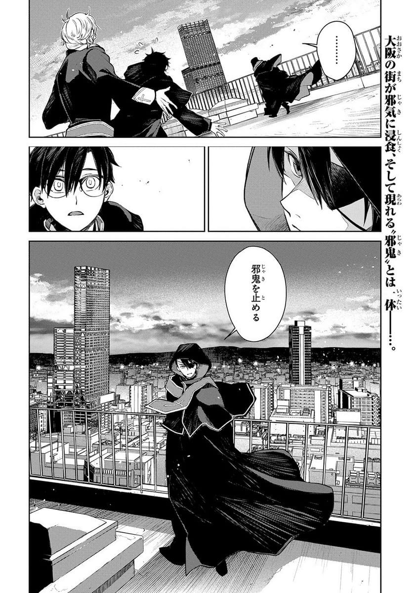P184