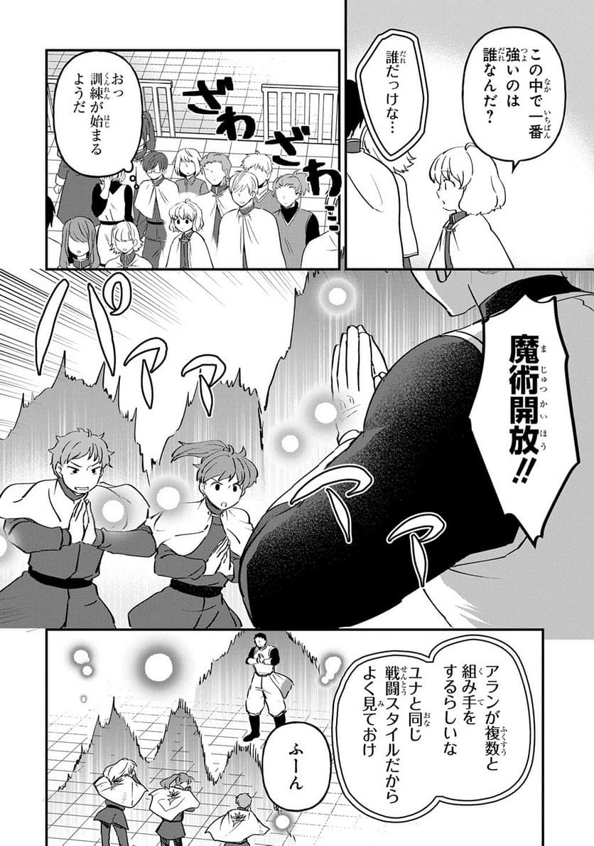 P22
