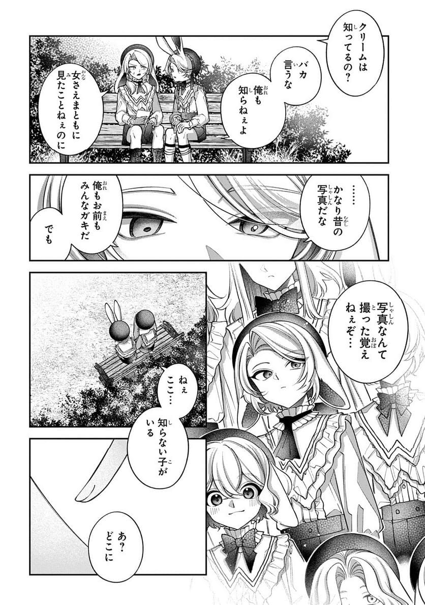 P36