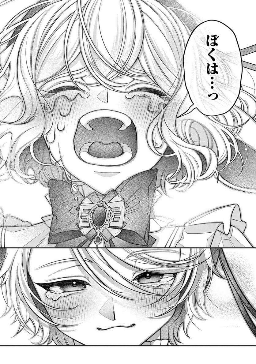 P52