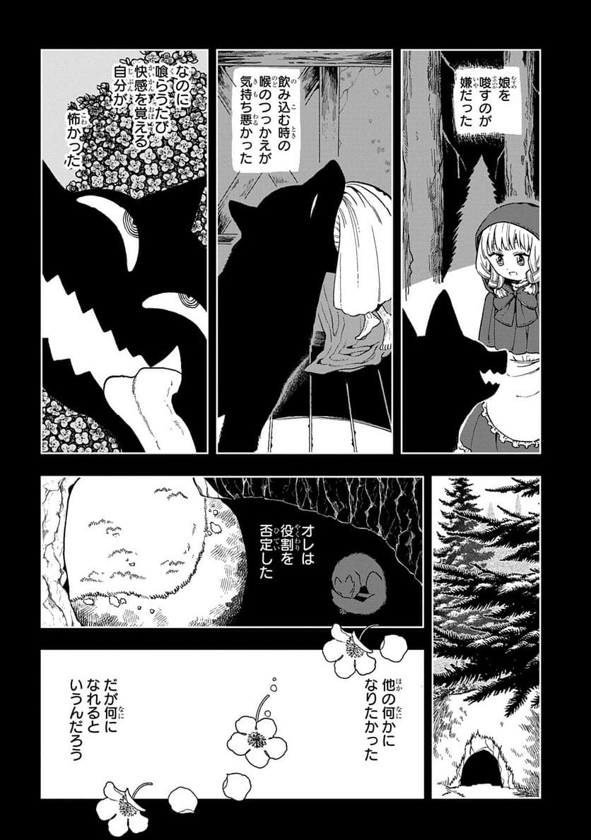 P62