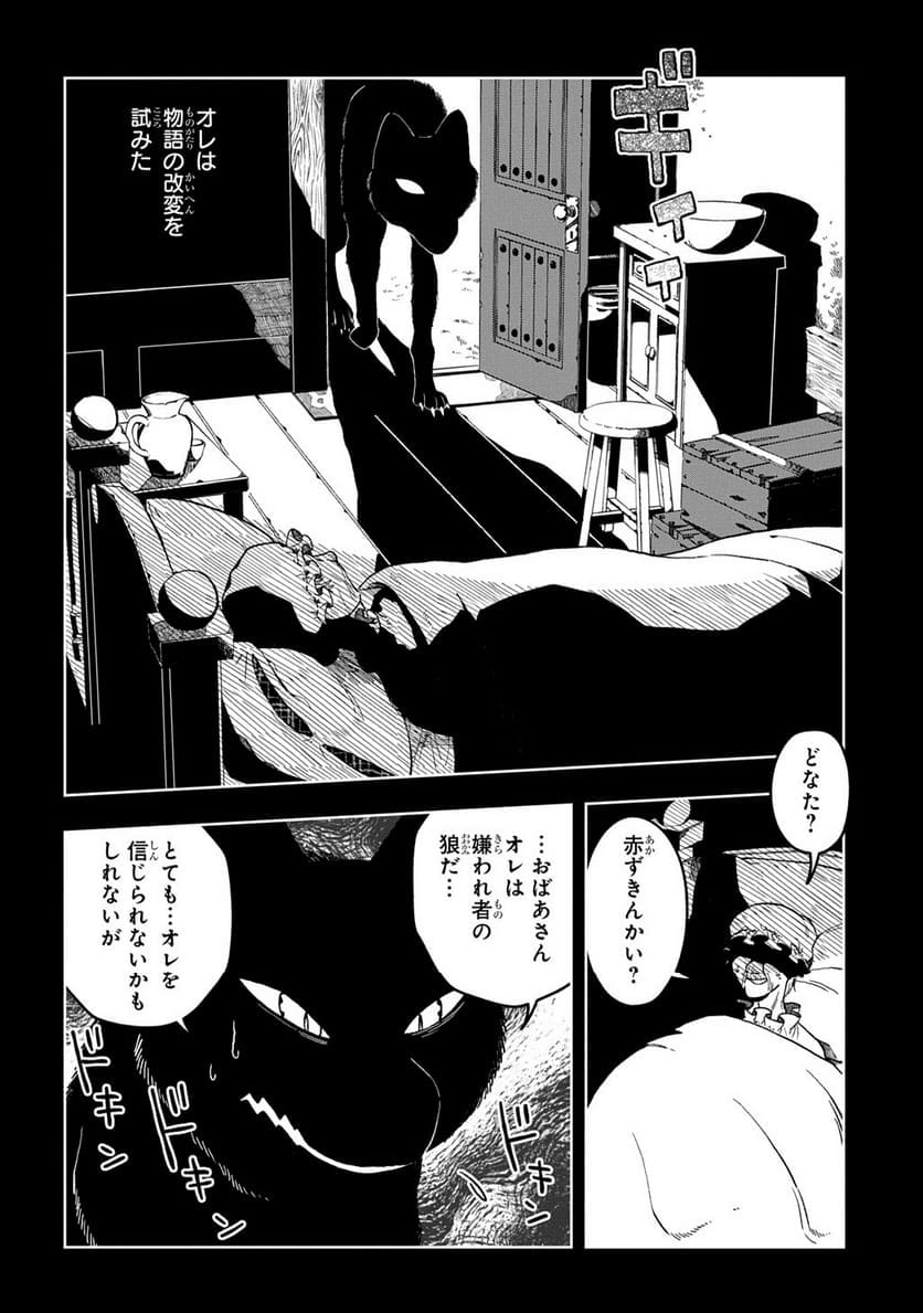 P64