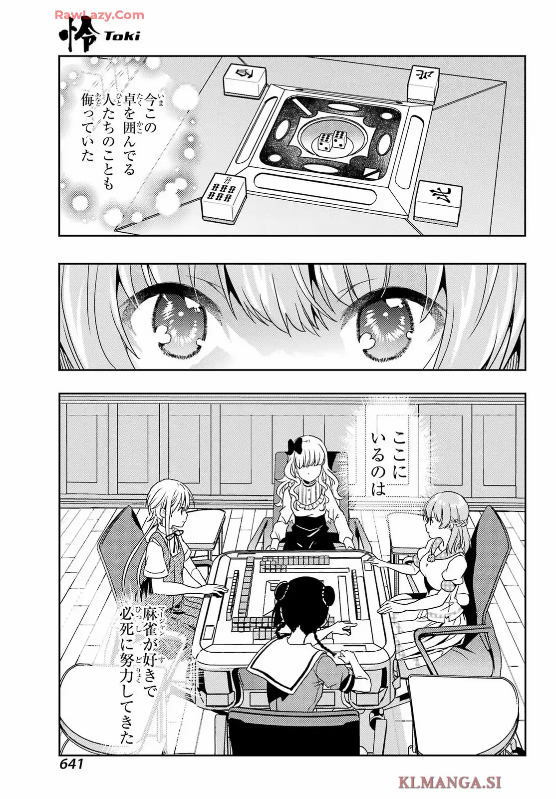 P25