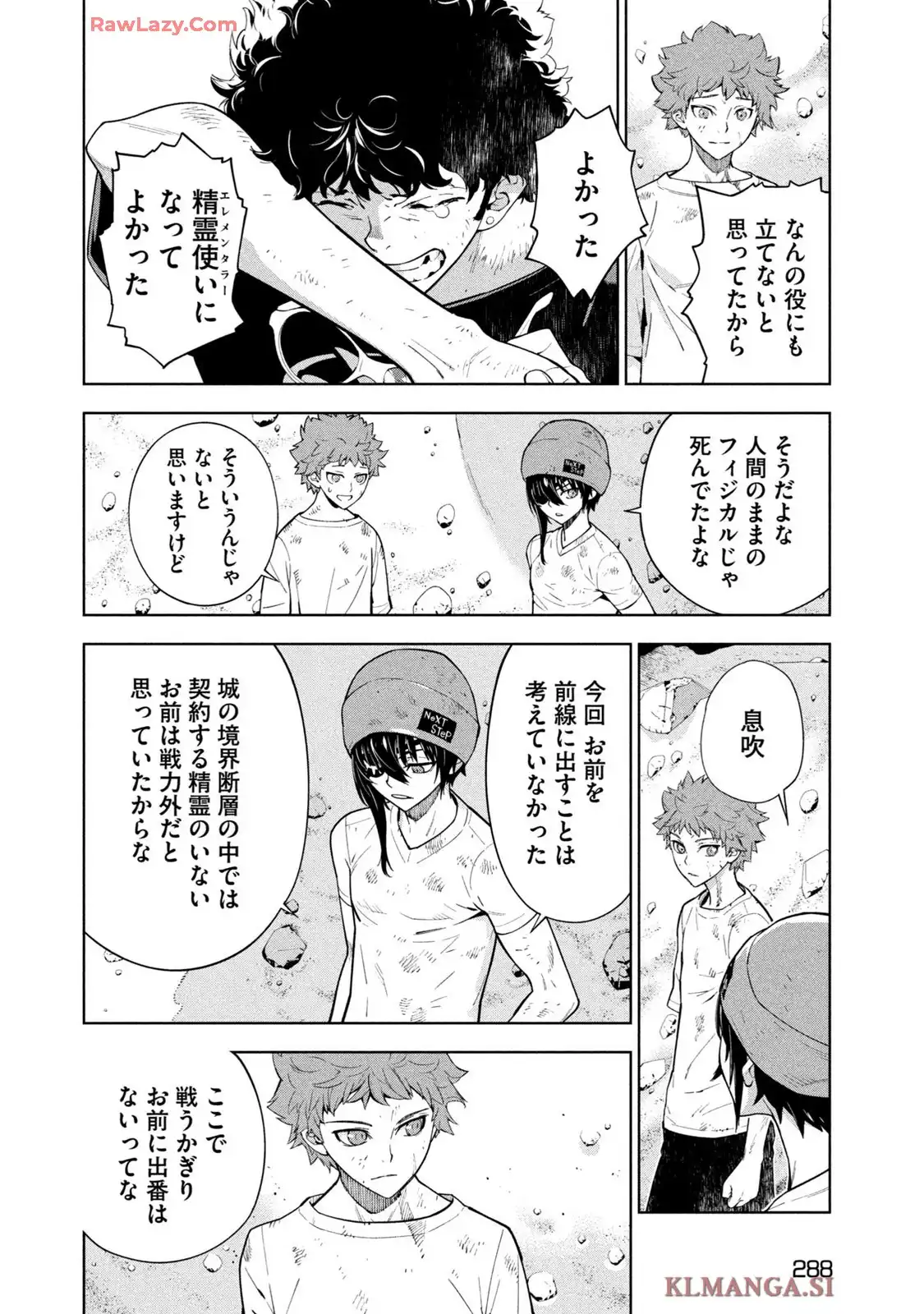 P8