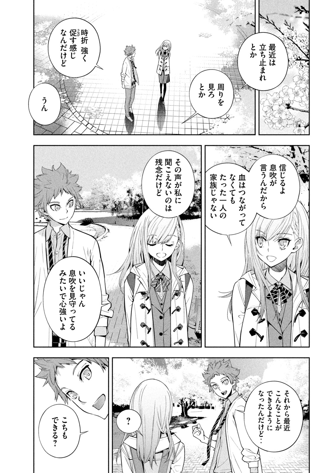 P40