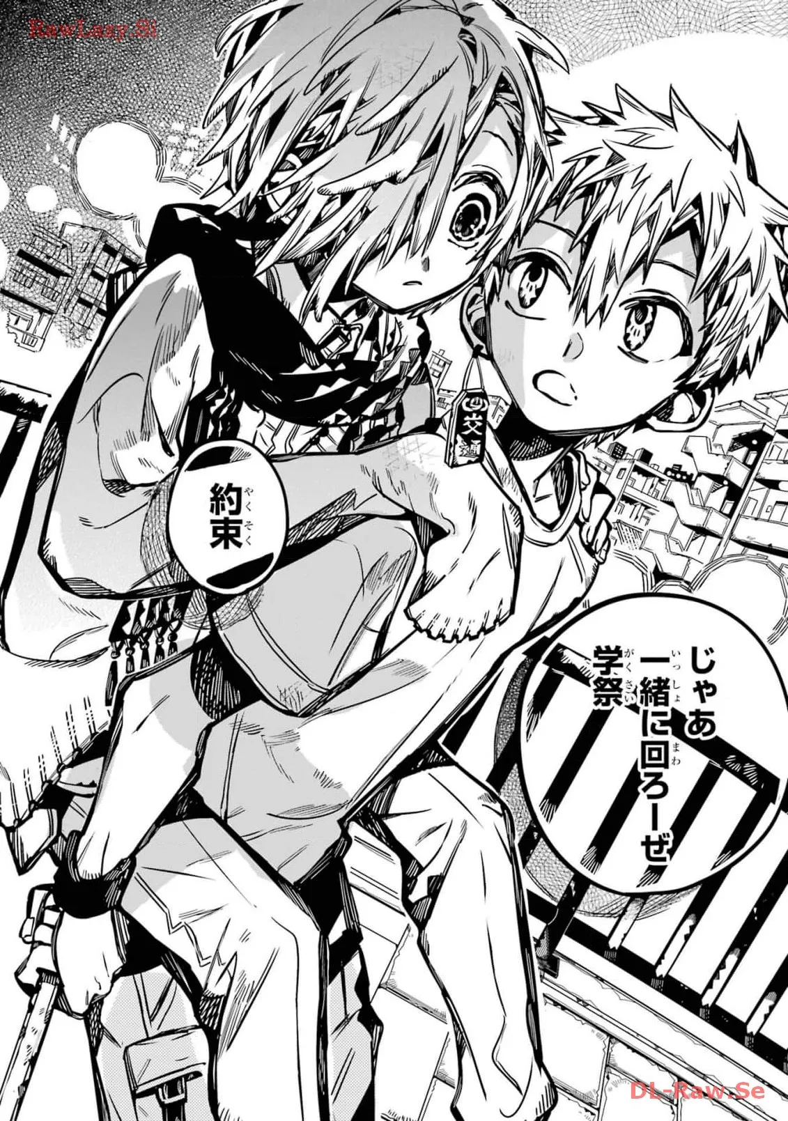 P32