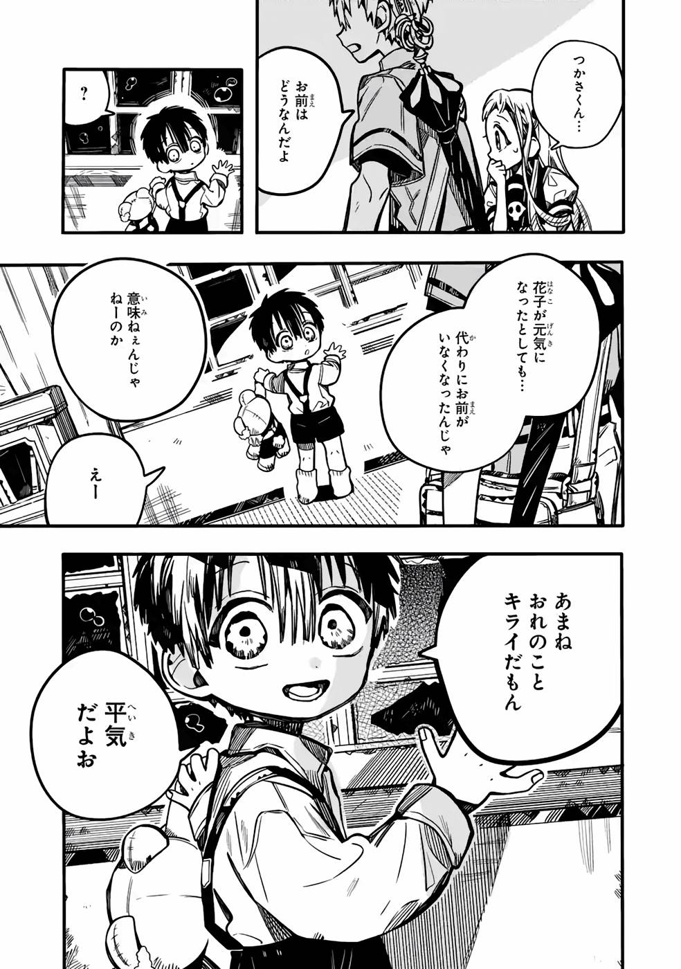 P37