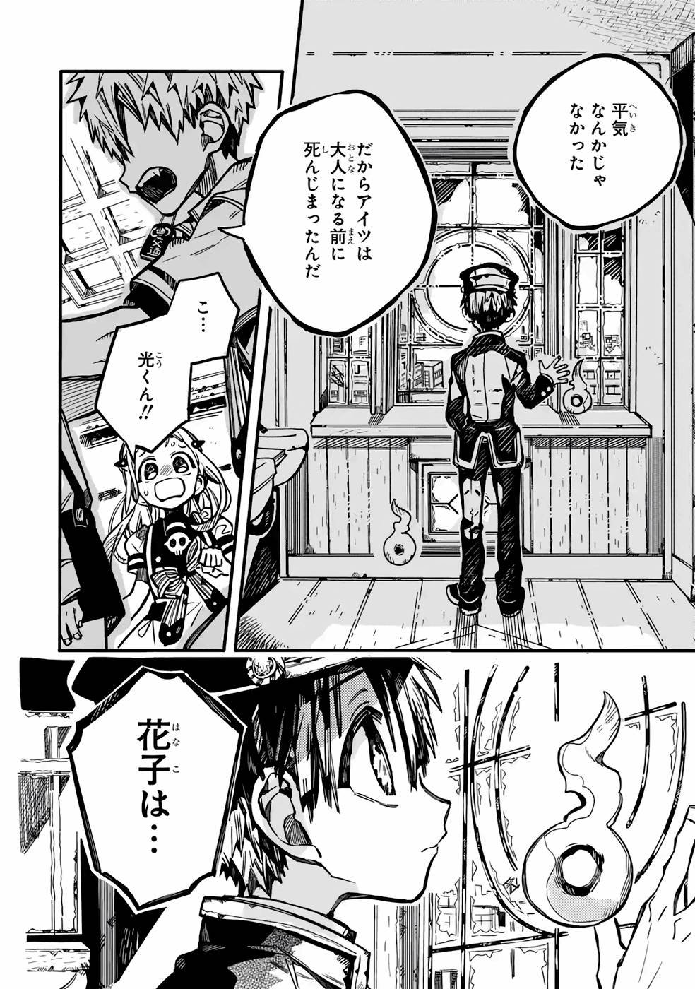 P40