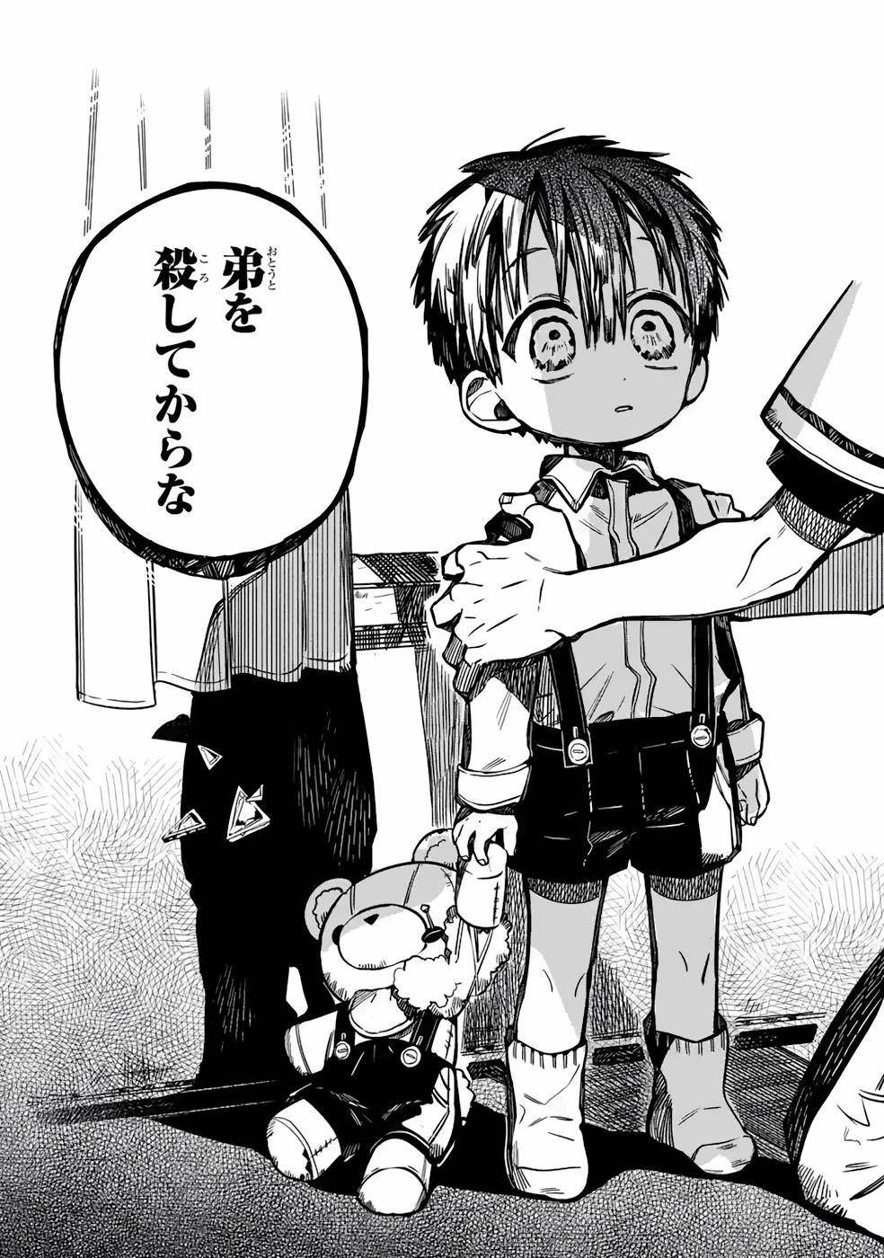 P42