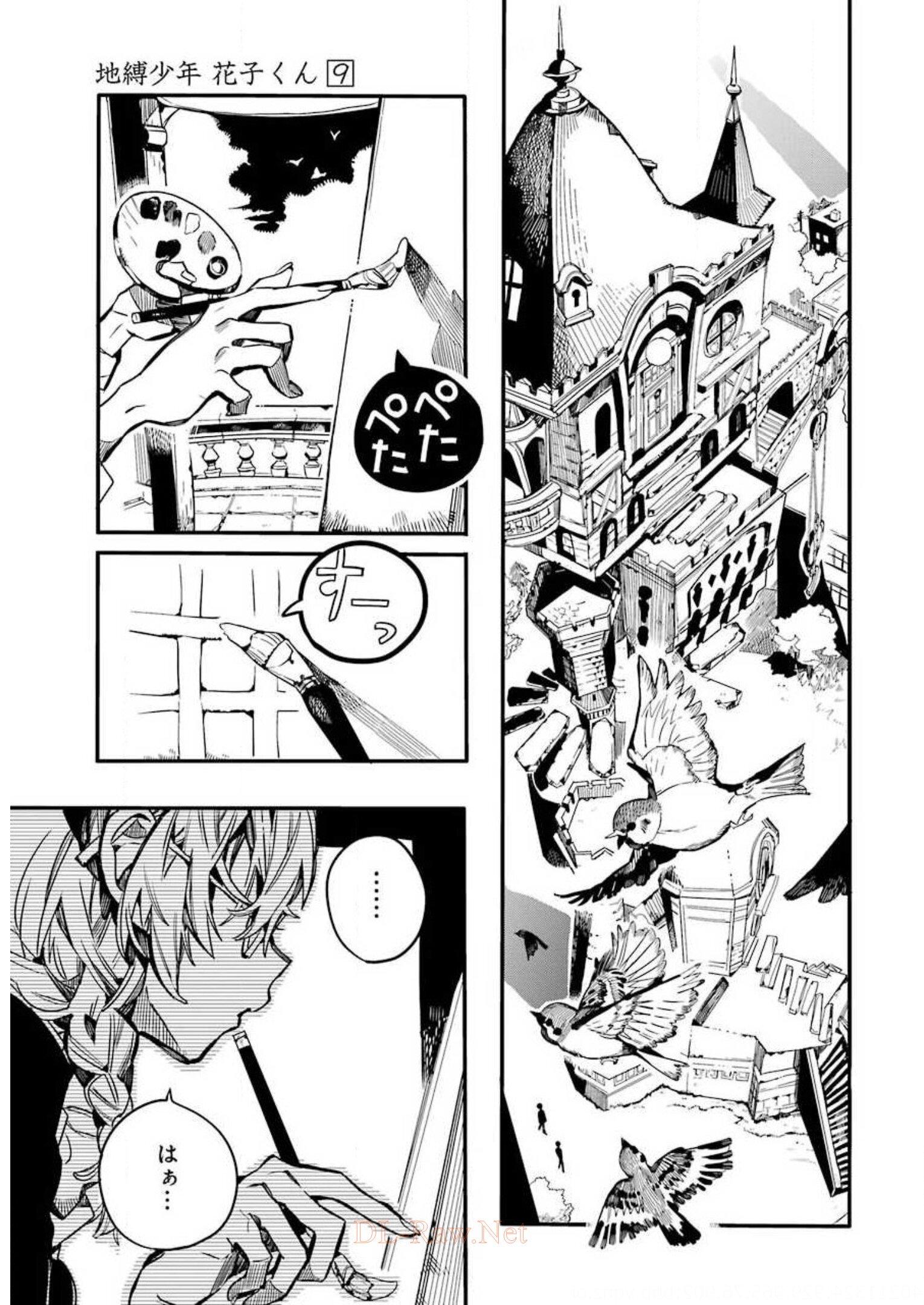 P34