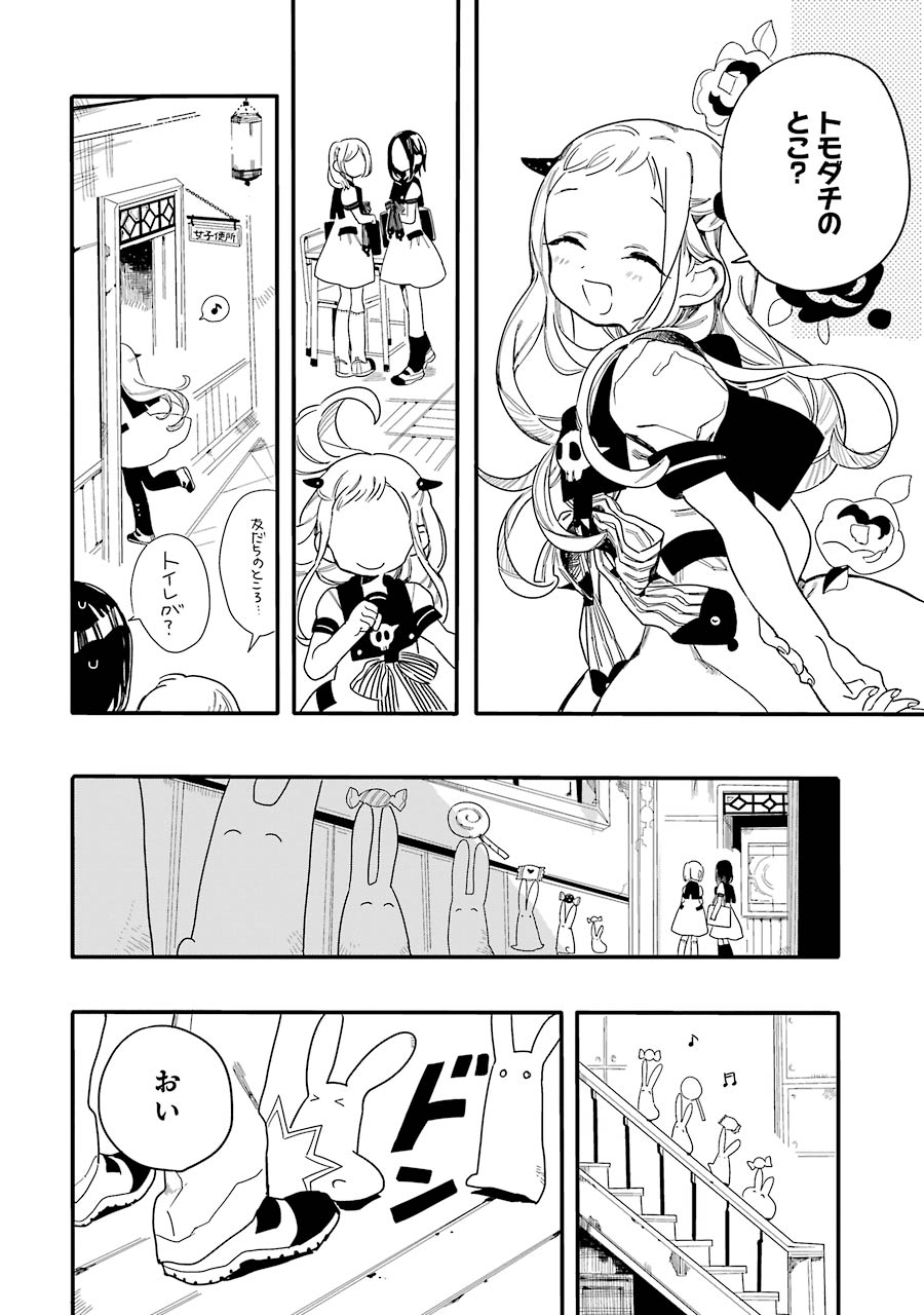 P33