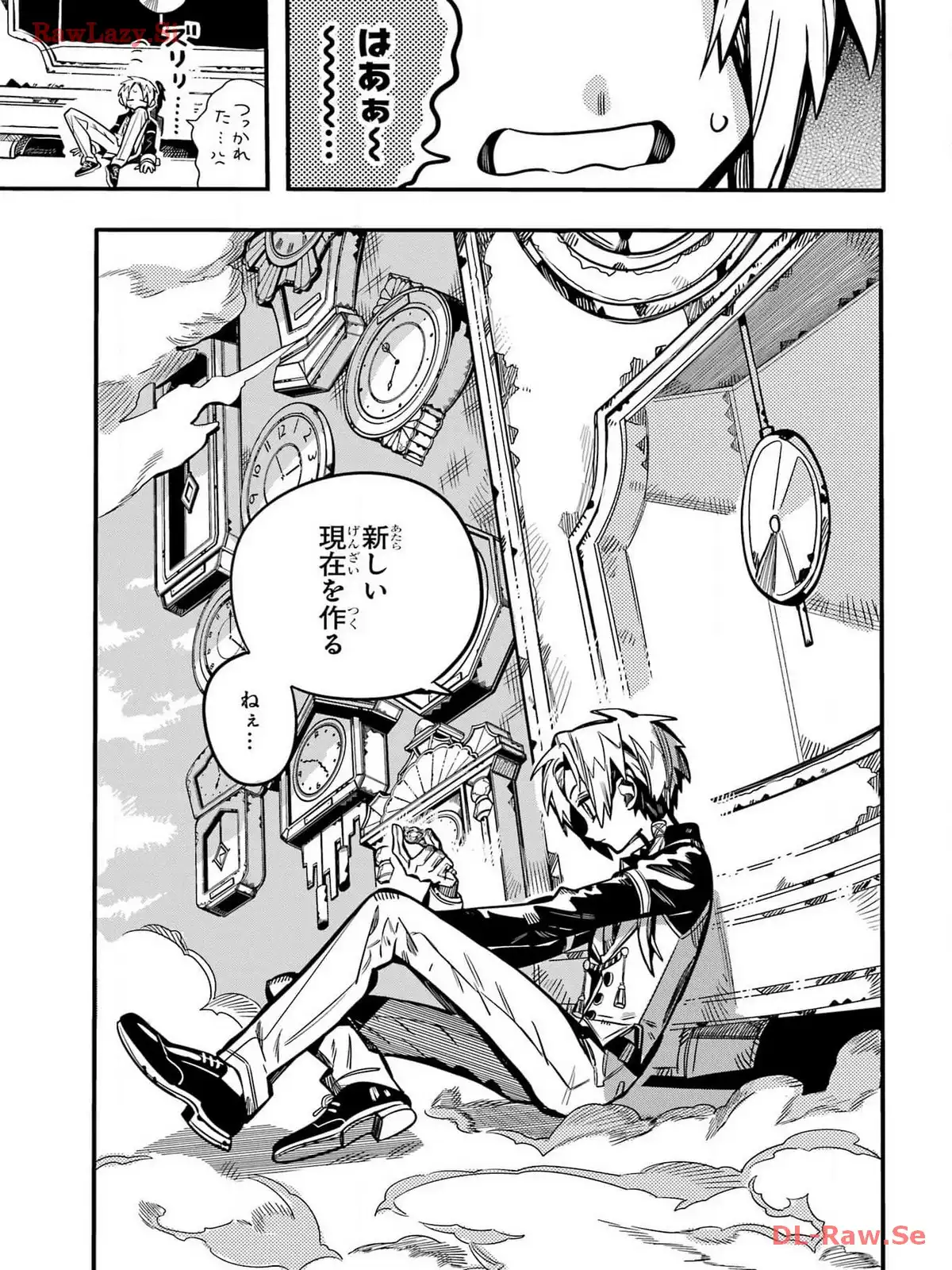 P32