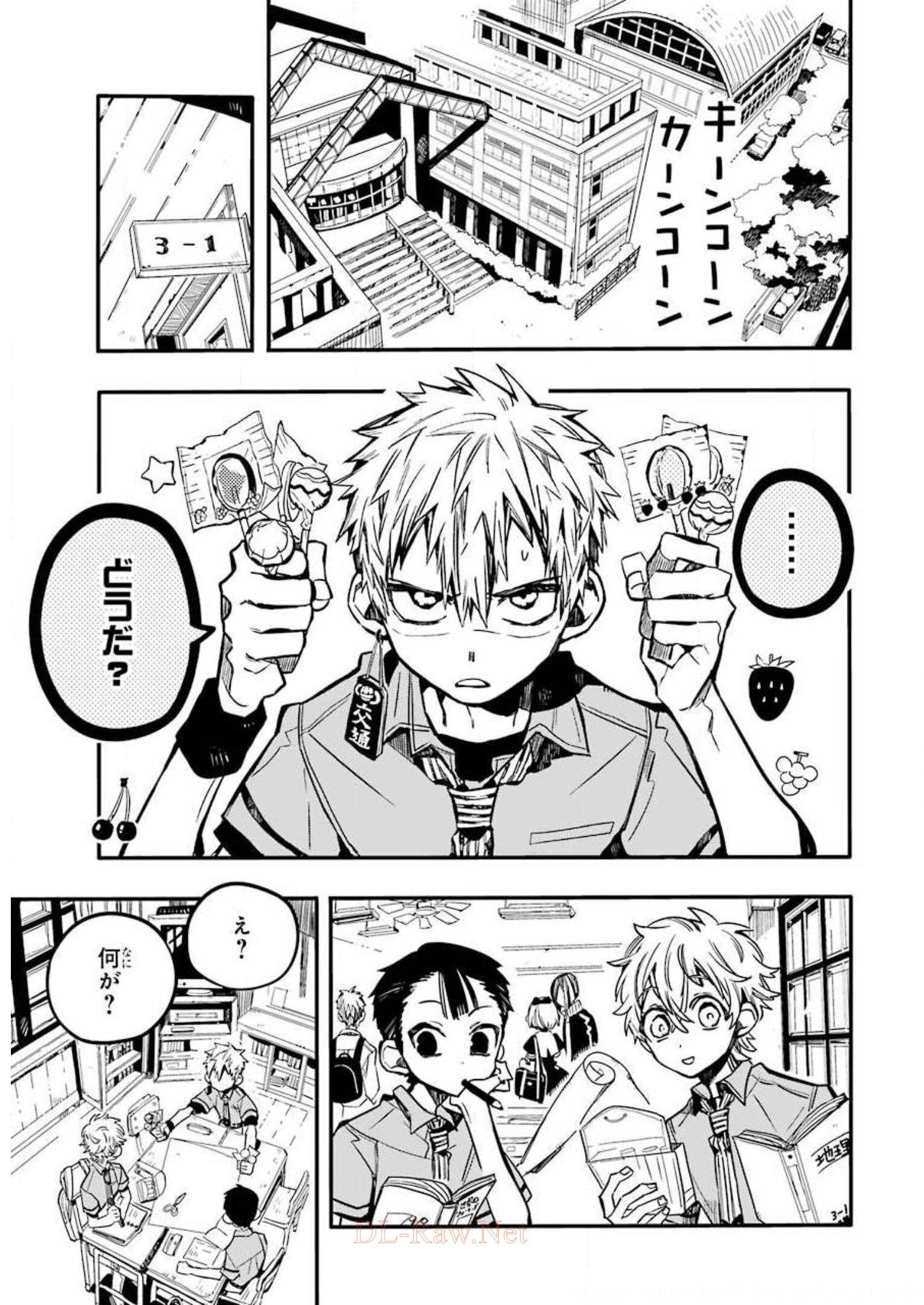 P32