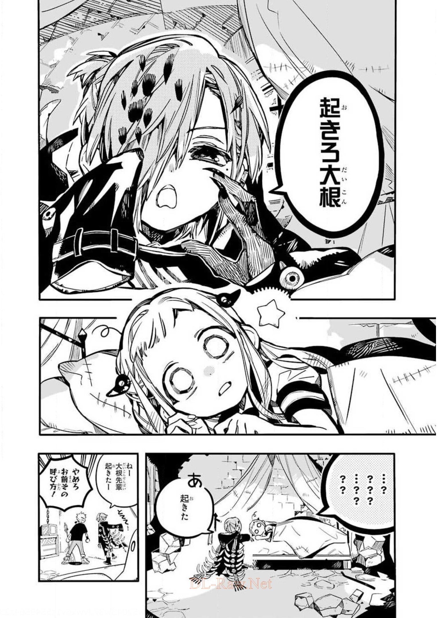 P30