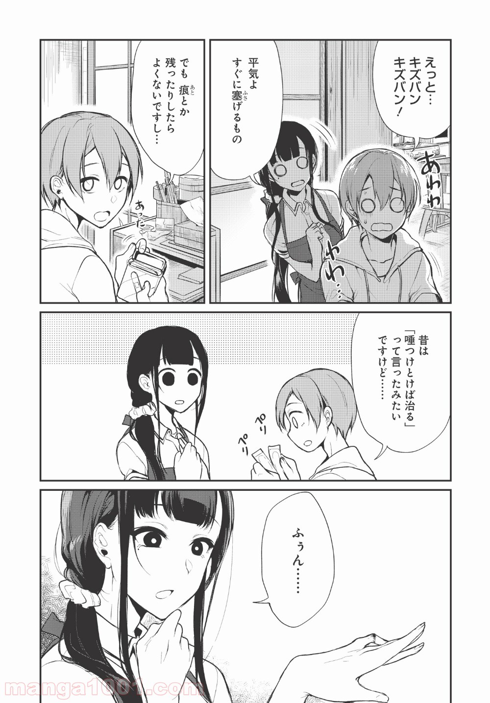 P21