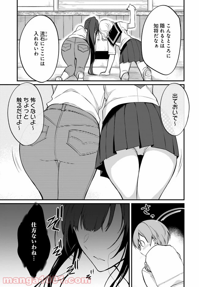 P11