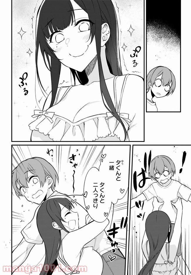 P4