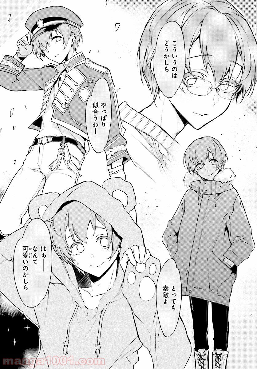 P6