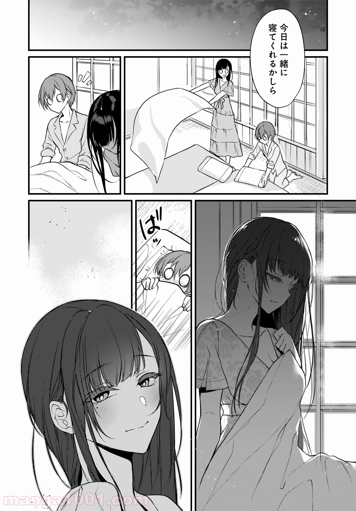 P14