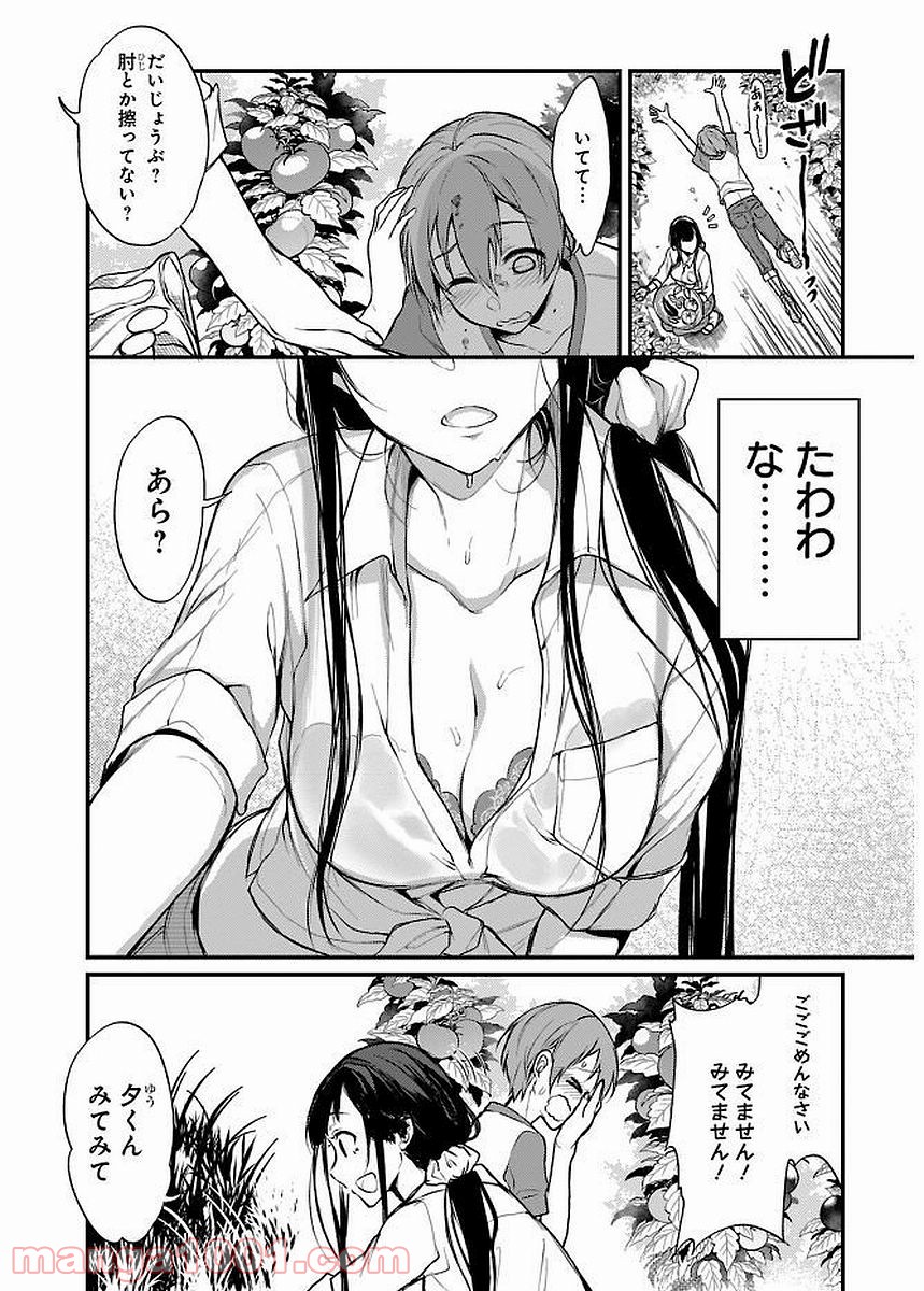 P4