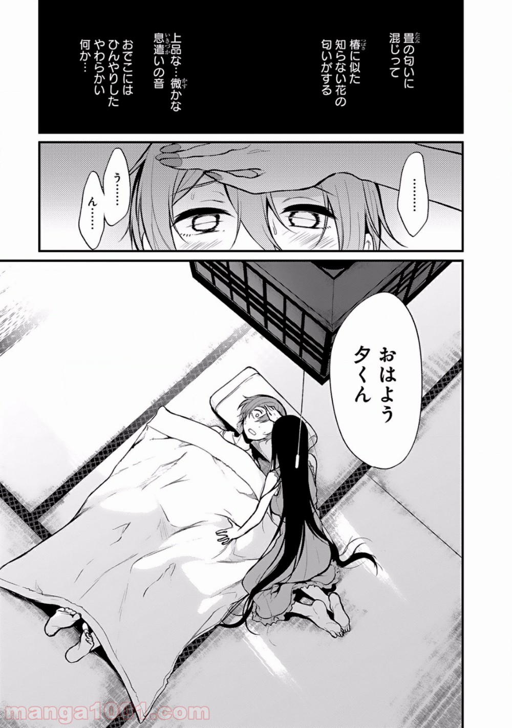 P36