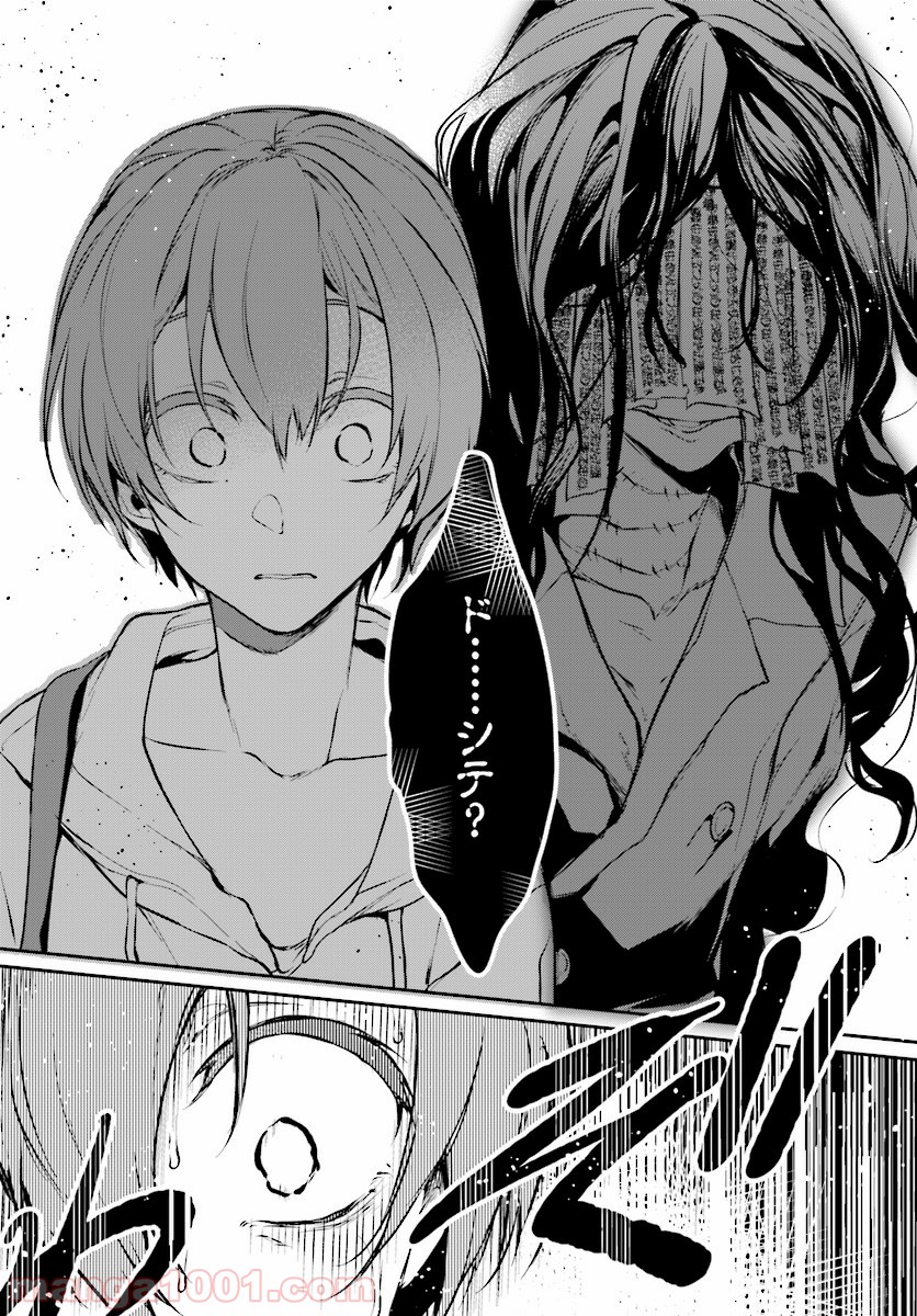 P15