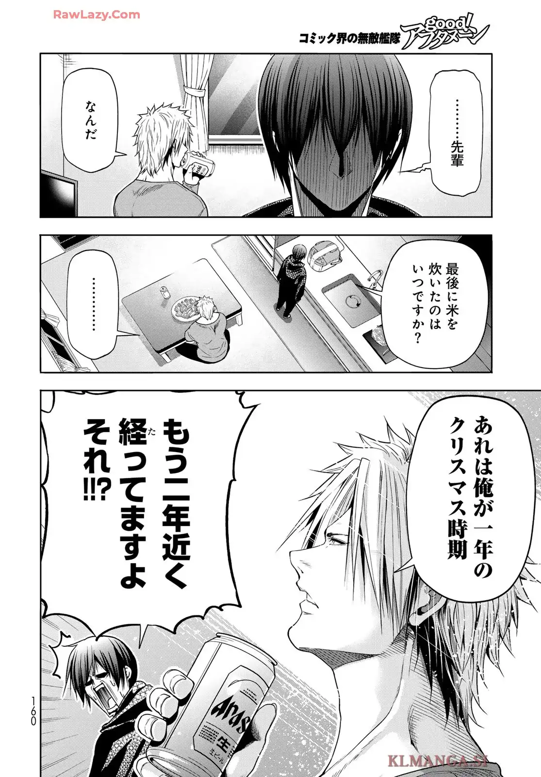P36