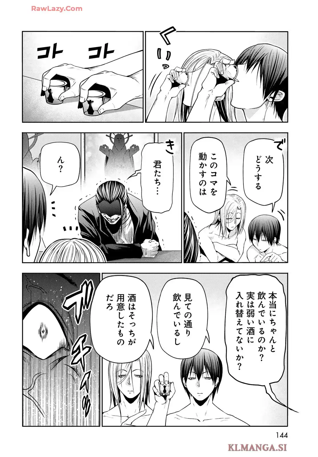 P39