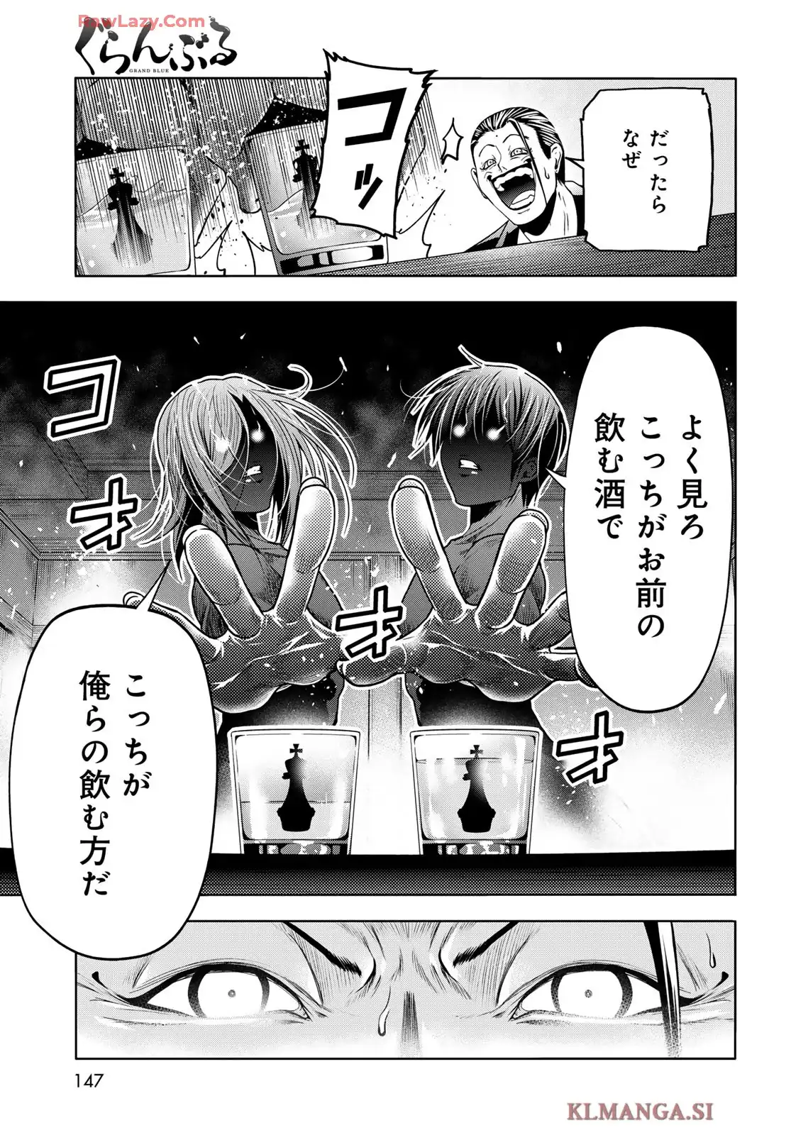 P42