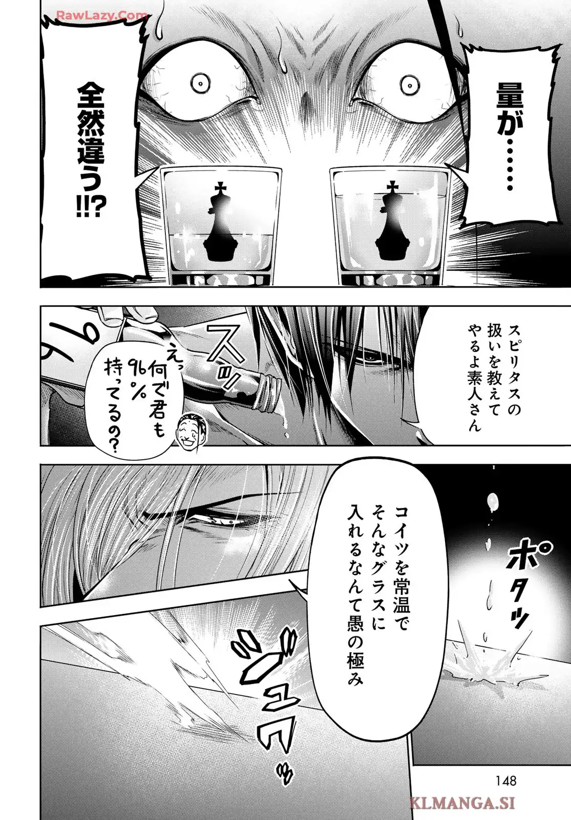 P43