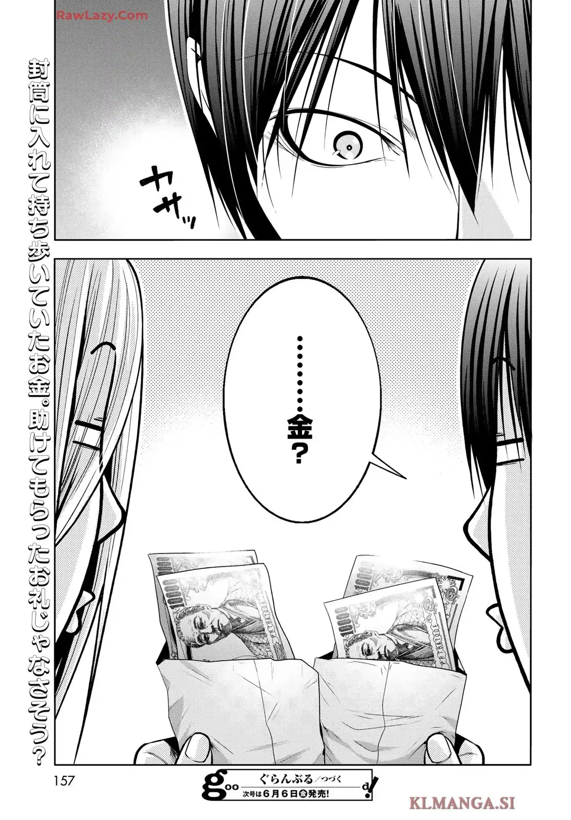 P52