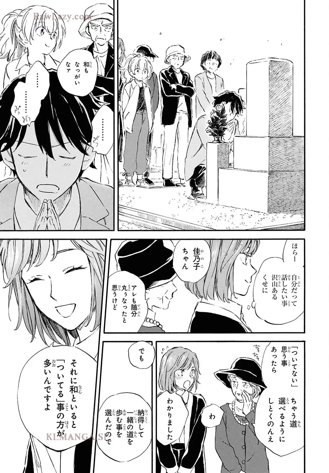 P33